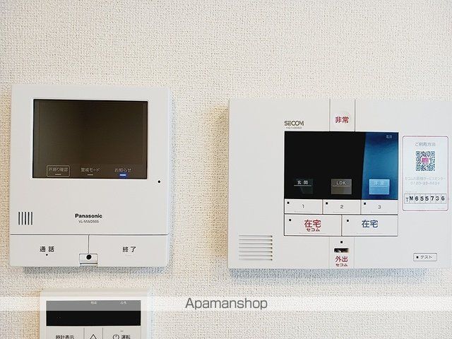 ファミリア・フェリスの内装写真