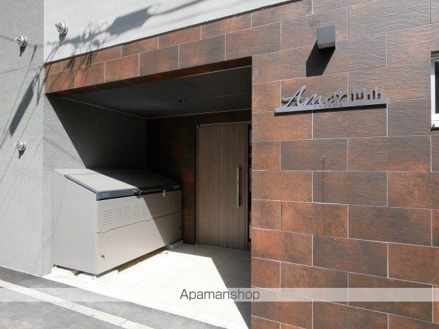 アモール円山のその他写真