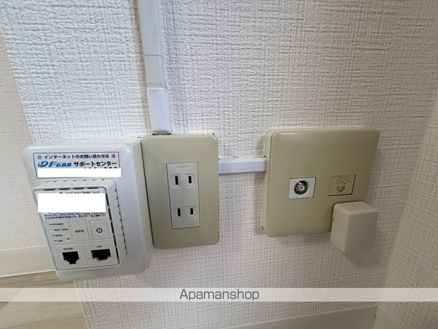 アーバン川内の内装写真