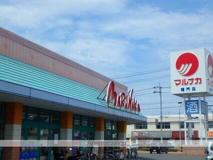 メゾン　コンソラトゥールＡ[1LDK/47.08m2]の周辺5