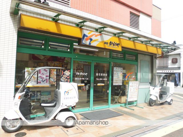 ハートベイルBの周辺写真