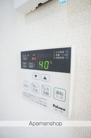ミカジリの内装写真