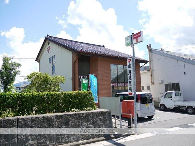 宮部荘1・2号の周辺写真