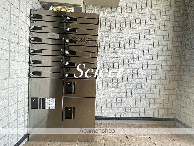 グランツ杉田のその他写真