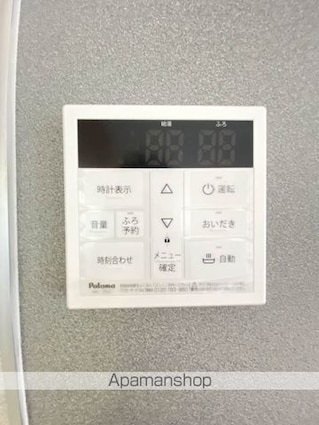 バリュージュ　Ａ棟[2K/43.01m2]の内装7