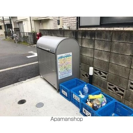 アイコート三鷹[1K/17.49m2]のその他内装5
