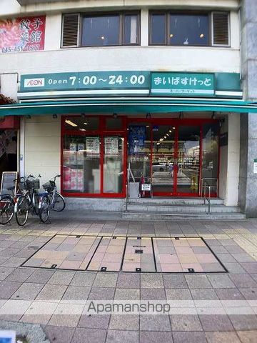 エクシード白楽の周辺写真