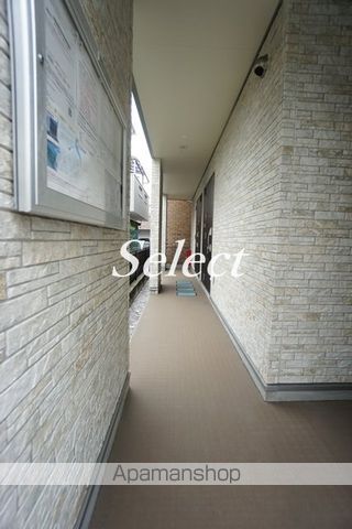 リブリ・和の内装写真
