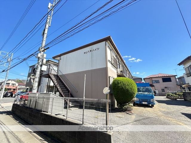 第2八木ハイツの外観写真