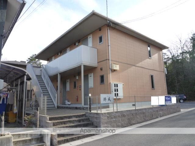 伊賀鉄道伊賀線 上野市駅 バス乗車時間：15分 最寄りバス停で下車 徒歩15分 2階建 築21年の外観写真