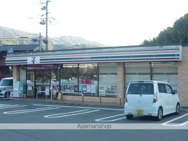 レジデンスKIIの周辺写真