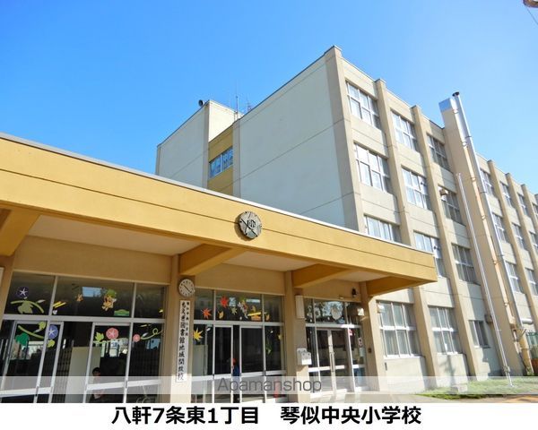 WESTOPIAの周辺写真