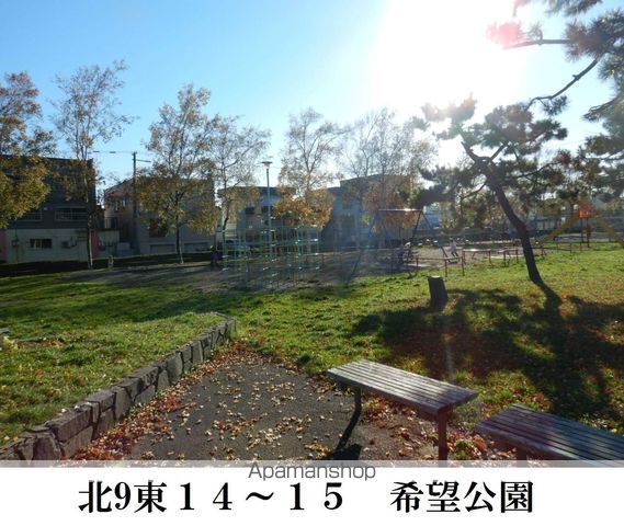 瀬比亜館北10条の周辺写真