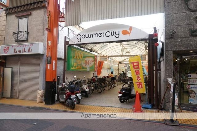 西田マンションの周辺写真