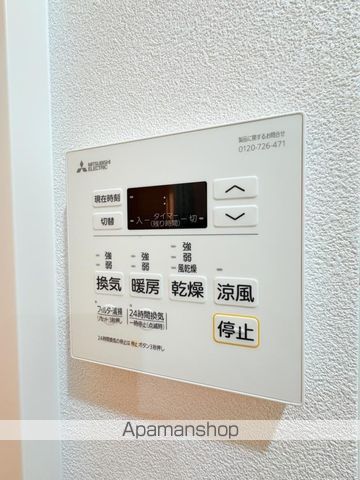 AND TERRACE 文の里の内装写真