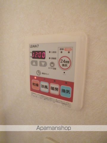 ミノリファーストの内装写真