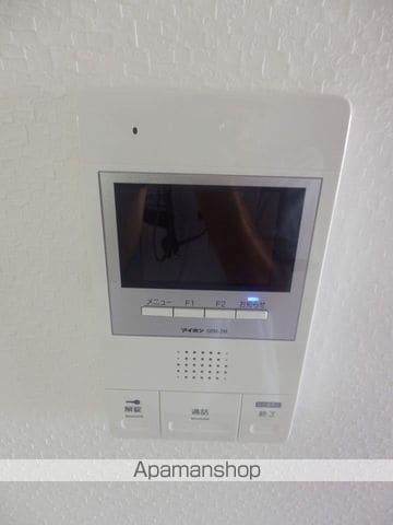 PUNAHELEの内装写真