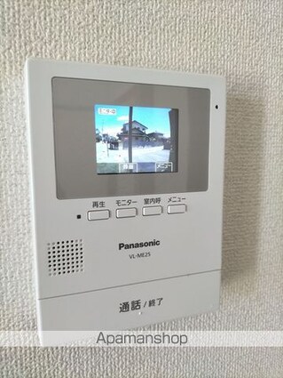 シティーハイムナカムラ[2DK/40.91m2]のセキュリティ