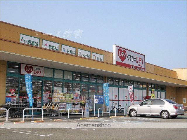 高橋マンションの周辺写真