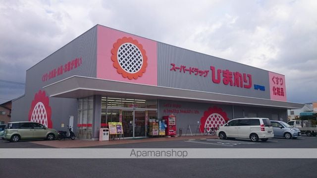 コーポアルファーの周辺写真