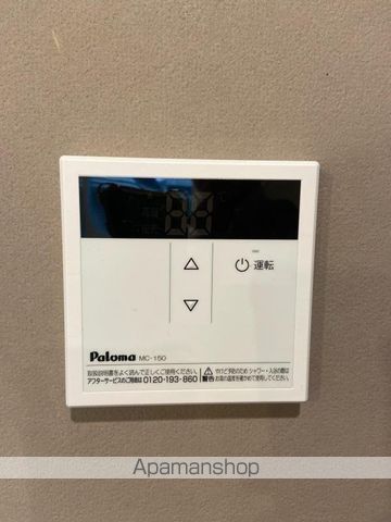 こぐまマンション中野町の内装写真