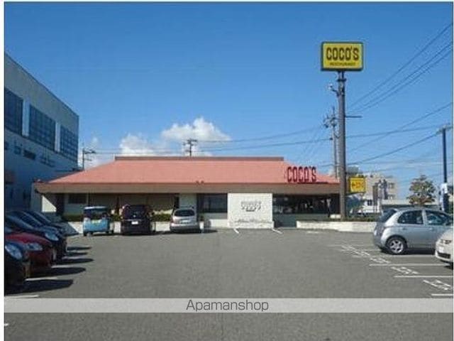 クラール アロッジオの周辺写真