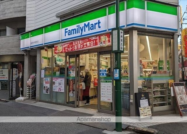 ＦＡＢＲＩＣ中井ｄｕｅ　Ｒｅｓｉｄｅｎｃｅ[1K/20m2]の周辺2