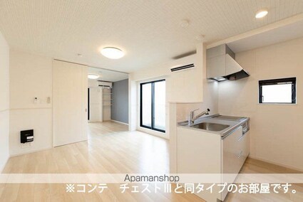 ラフテル[1LDK/41.88m2]のリビング・居間