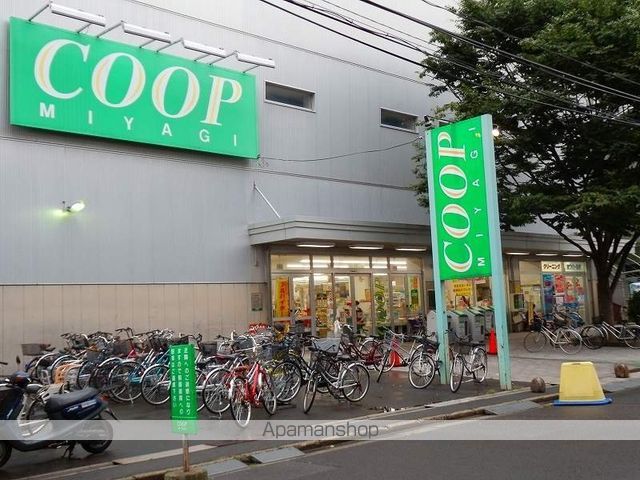 Tドリーム雨宮の周辺写真