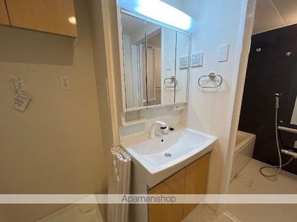 ウエストウイング６[1LDK/48.18m2]のバス