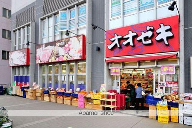 コレクション武蔵野の周辺写真