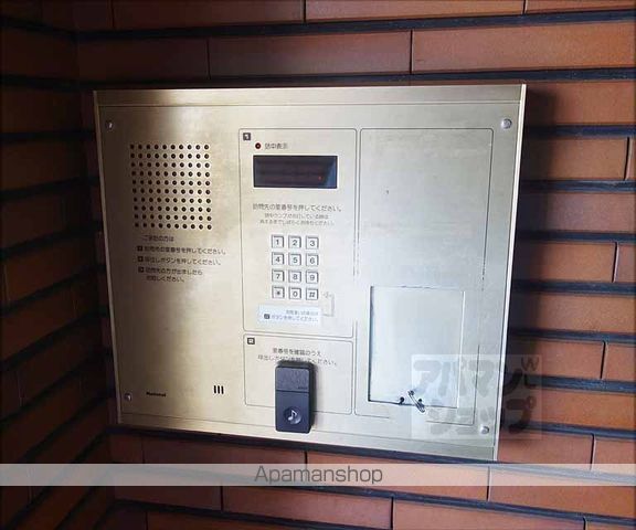 シェリトリンド210の外観写真