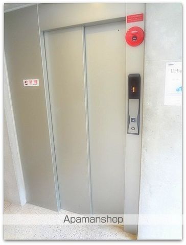 アーバネックス北堀江のその他写真