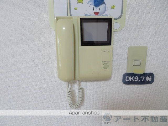 ユーミー平松の内装写真