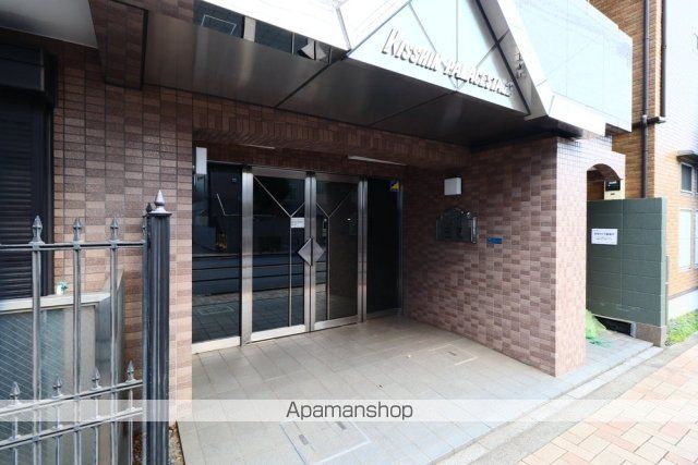日神パレステージ三鷹の玄関写真