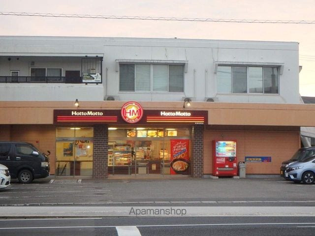福島ハイツの周辺写真