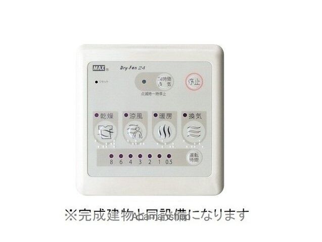 プラシードIIIの内装写真
