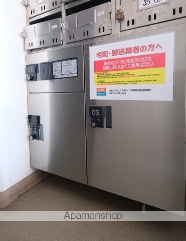 グロスクベルのその他写真