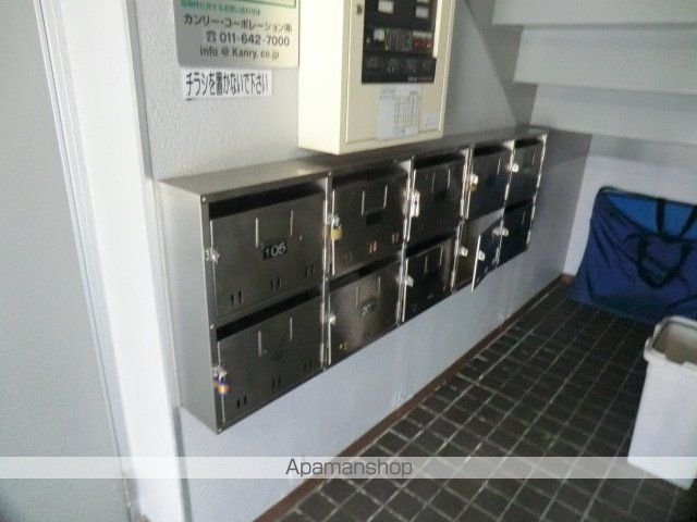 ノースシャトレーの内装写真