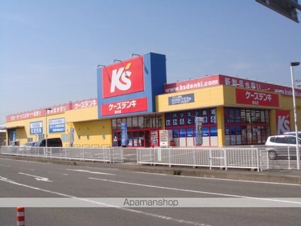 レッド　スイートピーⅡ[1LDK/50.05m2]の周辺5