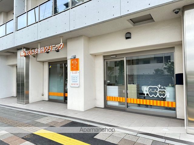 日暮里舎人ライナー 見沼代親水公園駅 徒歩10分 3階建 築3年の周辺写真