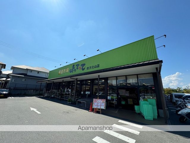 サンドール山口の周辺写真