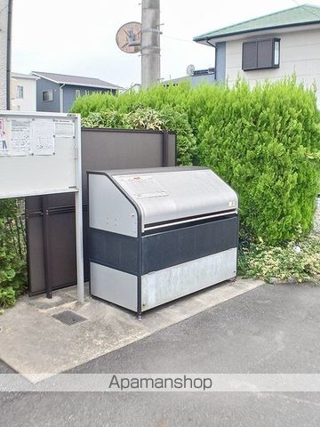 グランツ 光のその他写真
