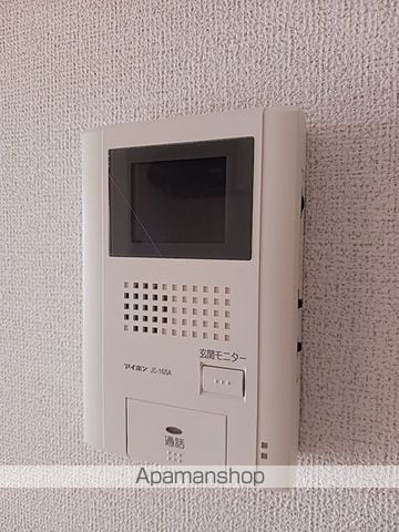 サニーヒルオオツキの内装写真