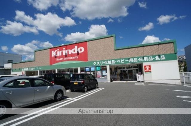 エヴァーグリーン西大和Bの周辺写真