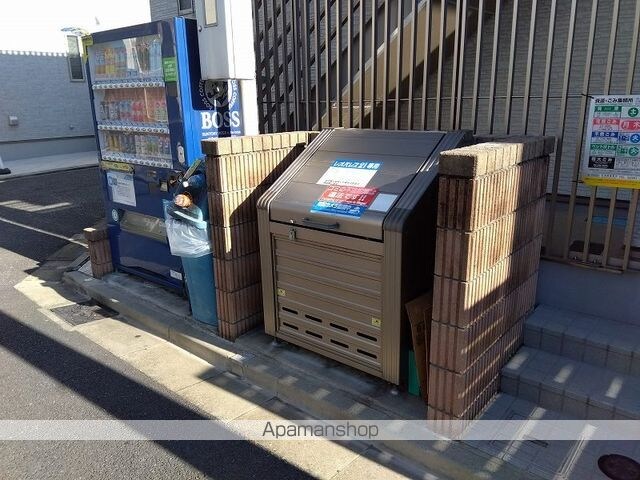 クレイノガーデンハイム[1K/20.11m2]のその他部屋・スペース