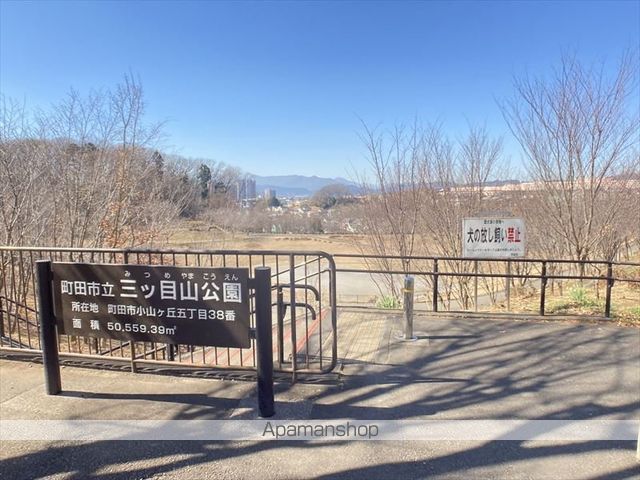 高砂グリーンハイツの周辺写真