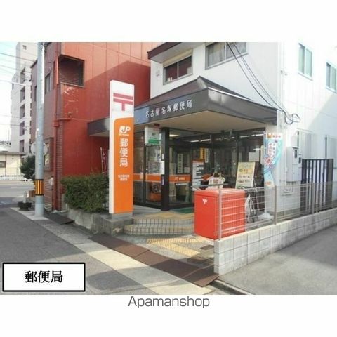 LUCEの周辺写真
