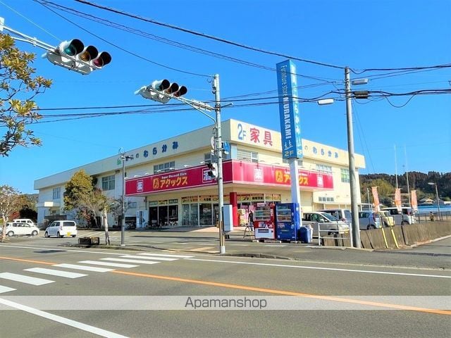 フェニックスハイツの周辺写真