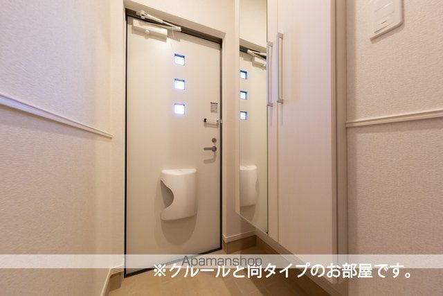 サンシャイン宮の下の内装写真